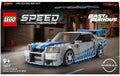 2 Fast 2 Furious - Nissan Skyline – Modell Nr. 76917