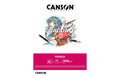 Canson Block Graduate Manga A3 200g/m2, 30Bl, glatt, FSC