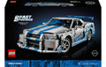 LEGO Furious Nissan Skyline GT-R (R34) – LEGO Technic