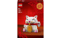 Glückskatze – LEGO Seasons and Occasions