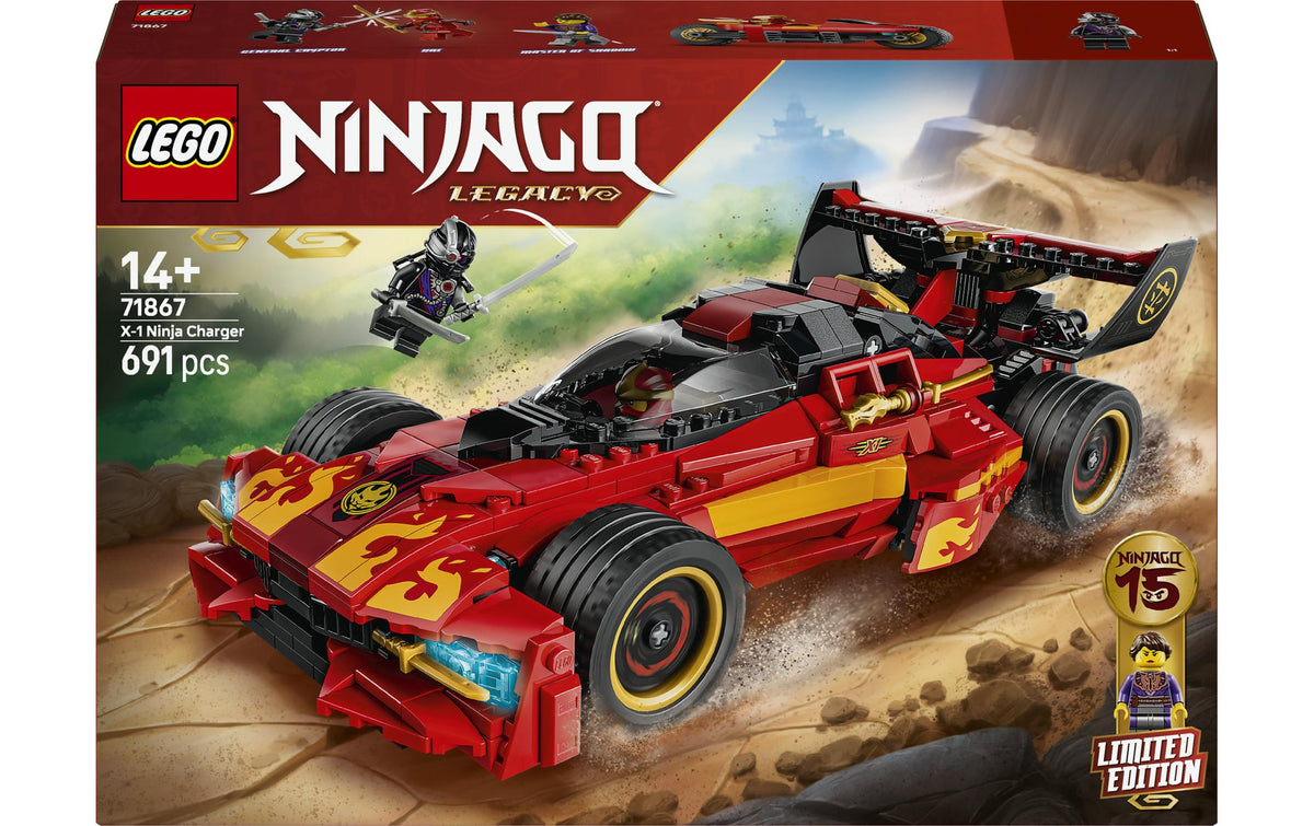 15-jähriges Jubiläum X-1 Ninja Supercar