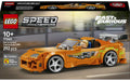 The Fast and The Furious Toyota Supra MK4