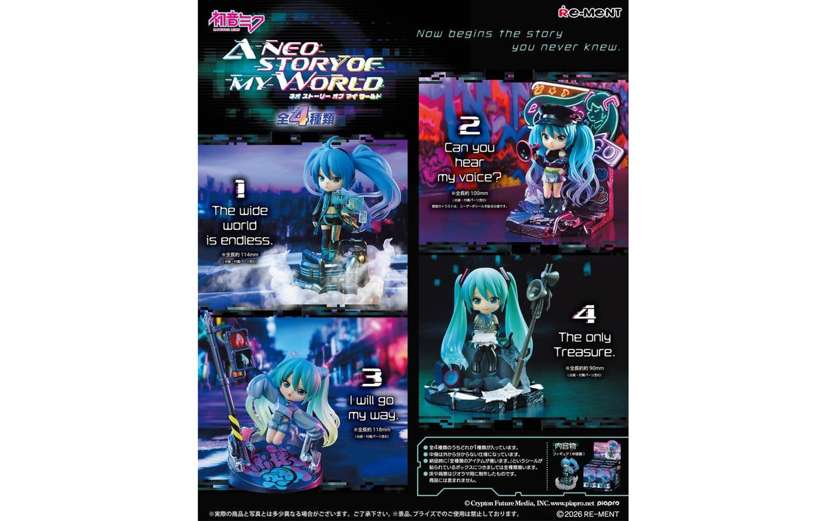 Hatsune Miku Neo Story 12 cm Blind Box Assortiert, Display (4)