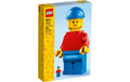 LEGO Large Minifigure